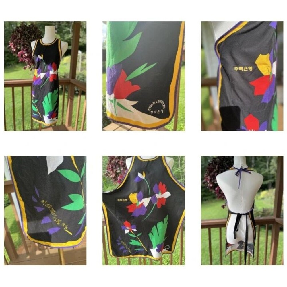 Vintage Korean Promotional Floral Apron | 주택은행 | Colorful Advertising Souvenir - Picture 7 of 7